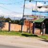 el vaquero tunja