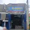 El Vaquero Medellín